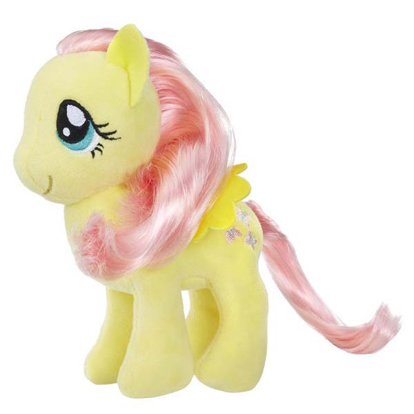 - Fluttershy - Gosedjur 17 cm