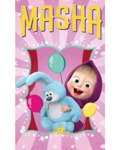 Masha - Handduk 30 x 50 cm